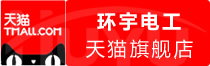 ⭐靠谱包售后的
TK解封申诉号
交易平台
